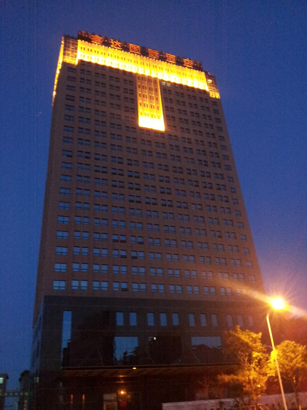 典型客戶(hù)