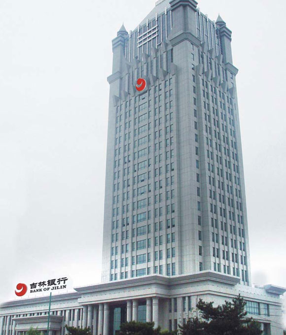 典型客戶(hù)