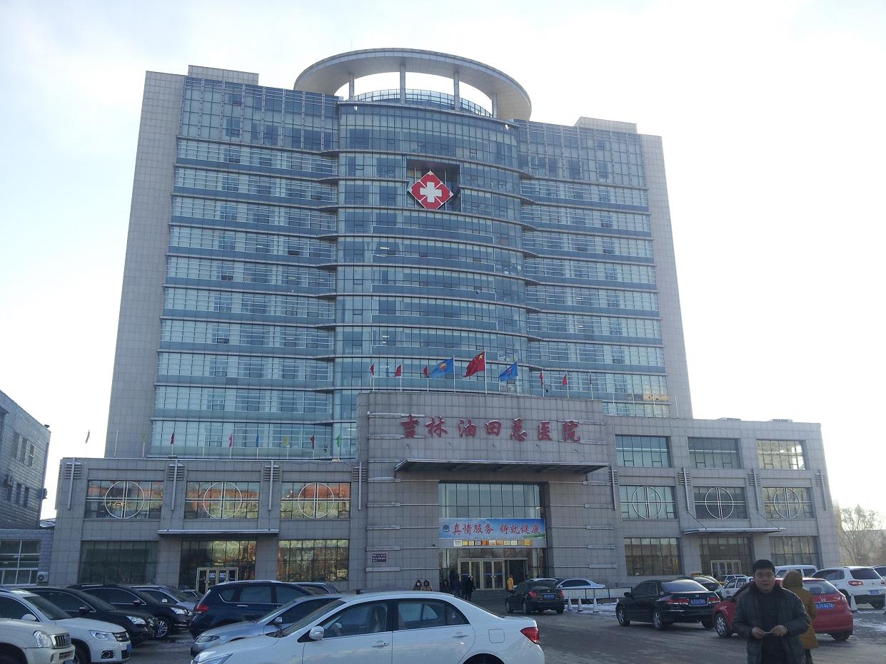 典型客戶(hù)