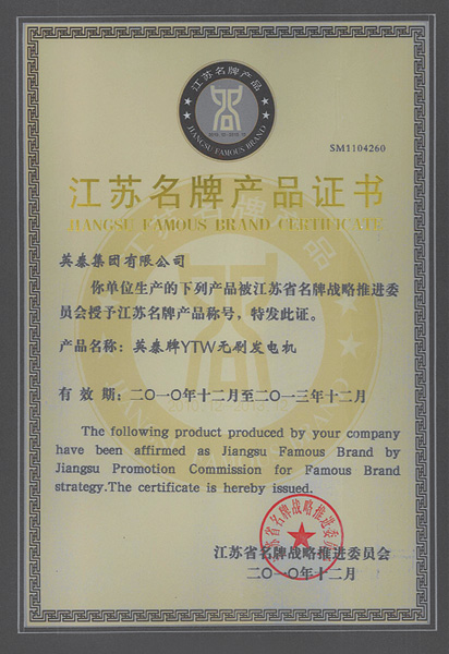 產(chǎn)品實(shí)體