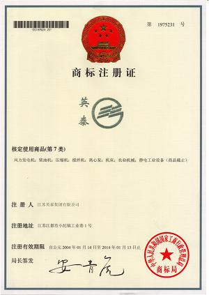 產(chǎn)品實(shí)體