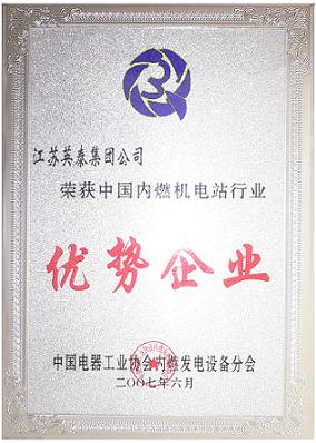 產(chǎn)品實(shí)體