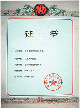 產(chǎn)品實(shí)體